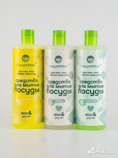 Гель для душа,мыло,шампуни под ваш бренд