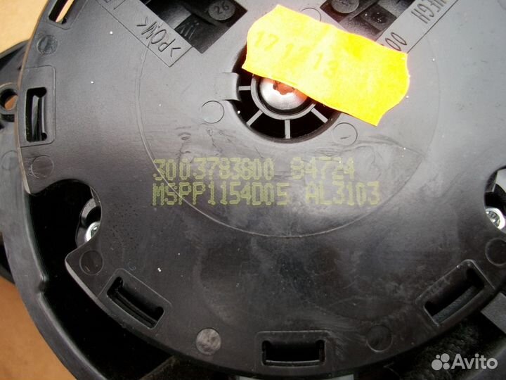 Моторчик зеркала левый Nissan X-Trail T31 рестайл