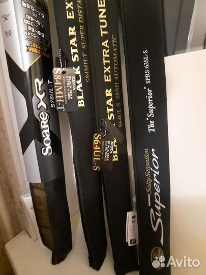 Xesta Black Star Extra Tuned S64UL-S SemiAutomatic