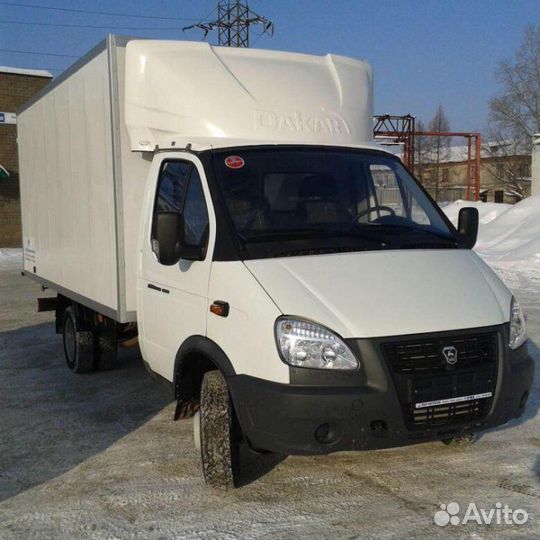 Грузоперевозки переезды межгород