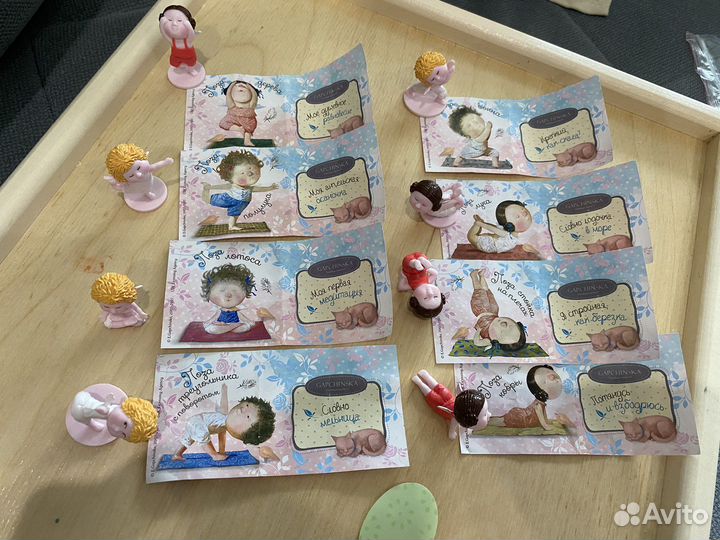 Волчки 2018, ангелы-йоги