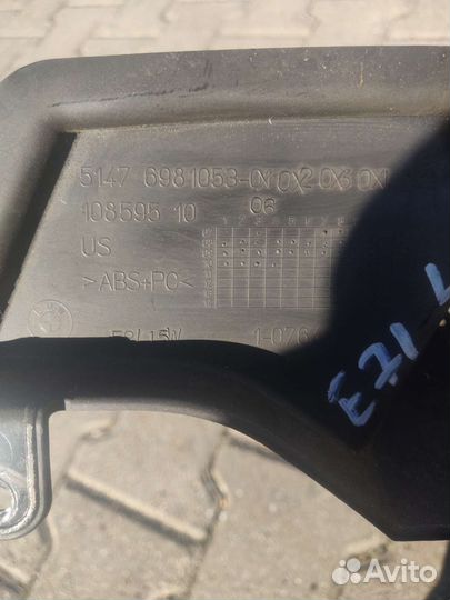 Пластик багажника BMW X6 E71