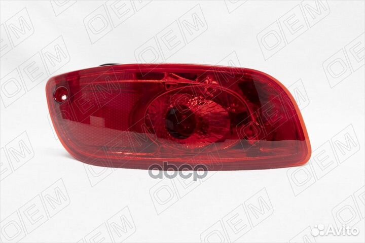 Hyundai Santa Fe 2 CM (2006-2012) Фонарь