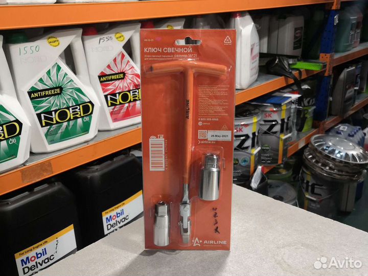 Ключ свечной Т-образный 25см (16*21мм) airline