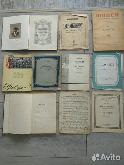 Ретро книги ноты изображения открытки марки