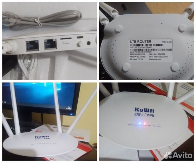 Маршрутизатор модем KuWfi 150 Мбит/с 4G LTE Wi-Fi