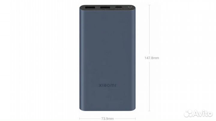 Внешний аккумулятор Xiaomi 10000mAh 22,5W, чёрный