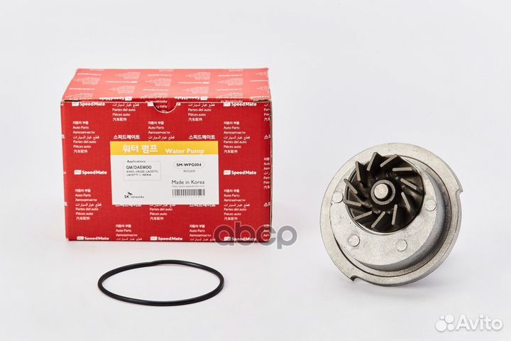 Помпа daewoo nexia (1,6) /chevrolet cruze (J300)