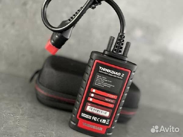 Диагностический сканер launch x-431 pro