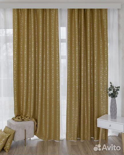 Шторы димаут гала амаретто новые пошив