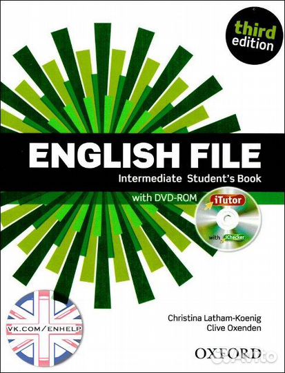 Репетитор по английскому языку для взрослых