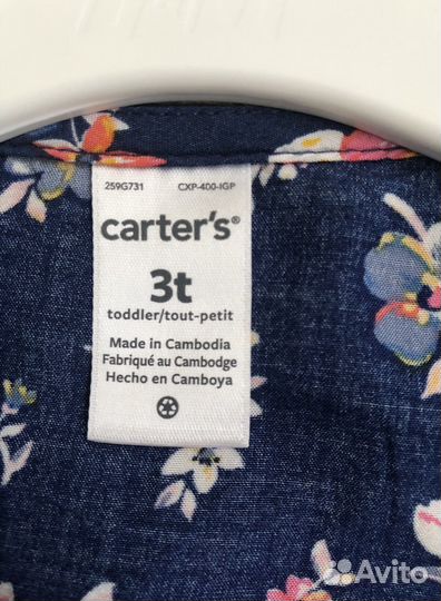 Блузка для девочки carters 3t