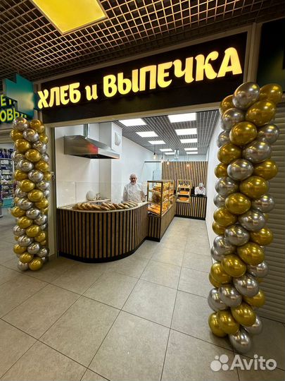 Готовый бизнес пекарня