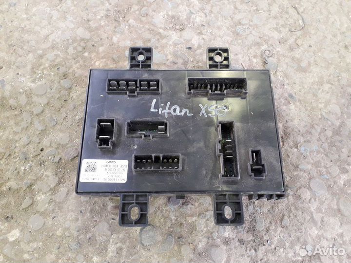 Блок предохранителей a3722100 Лифан Х50 Lifan X50