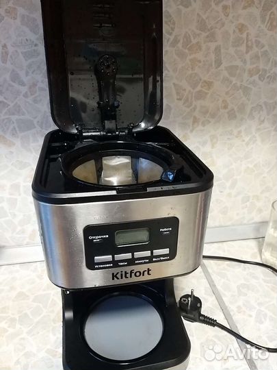 Кофеварка капельная kitfort