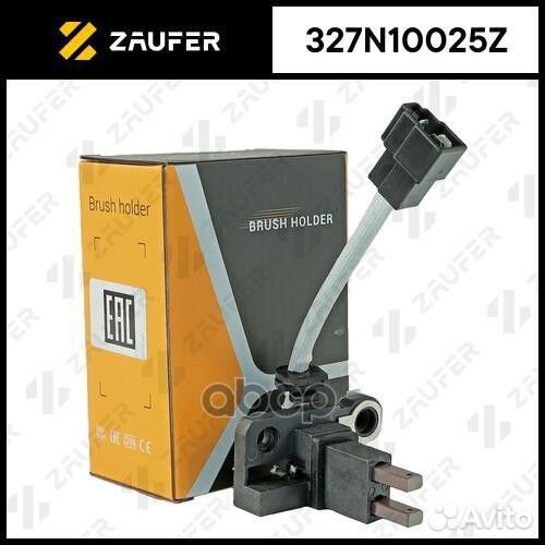 Щёткодержатель генератора 327N10025Z zaufer