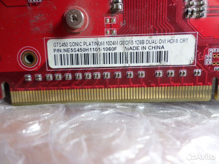 Palit gts 450 sonic platinum