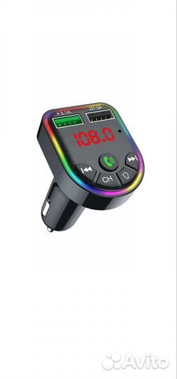 Fm модулятор