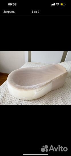 Кокон для новорожденных