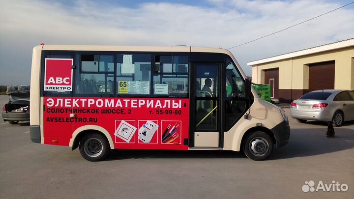 Оклейка транспорта, тенты с рекламой