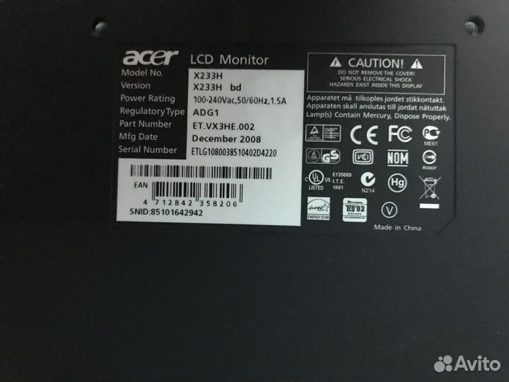 Монитор Acer X233Hbd
