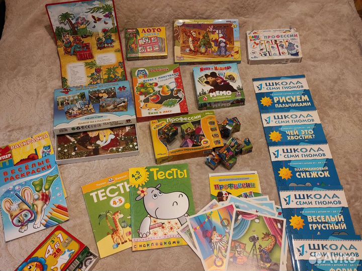 Развивающие игры, книжки, пазлы