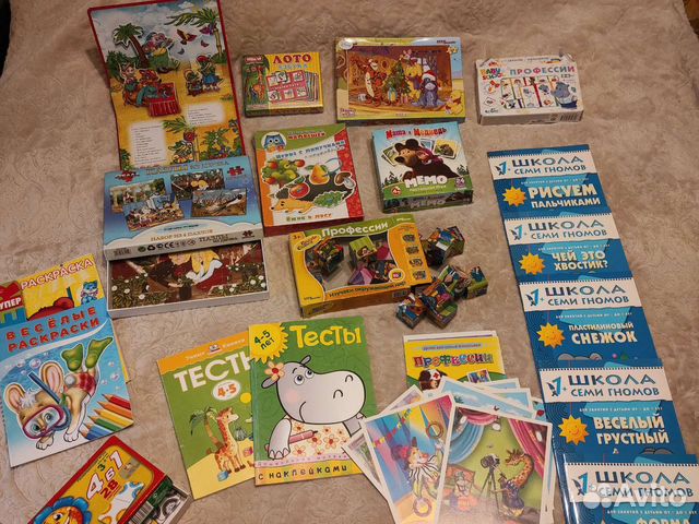 Развивающие игры, книжки, пазлы