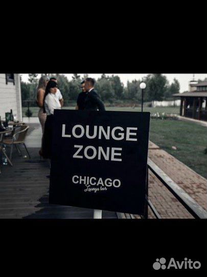 Кальян Кейтеринг аренда кальяна