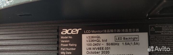 Монитор Acer V226hqlbid (21,5