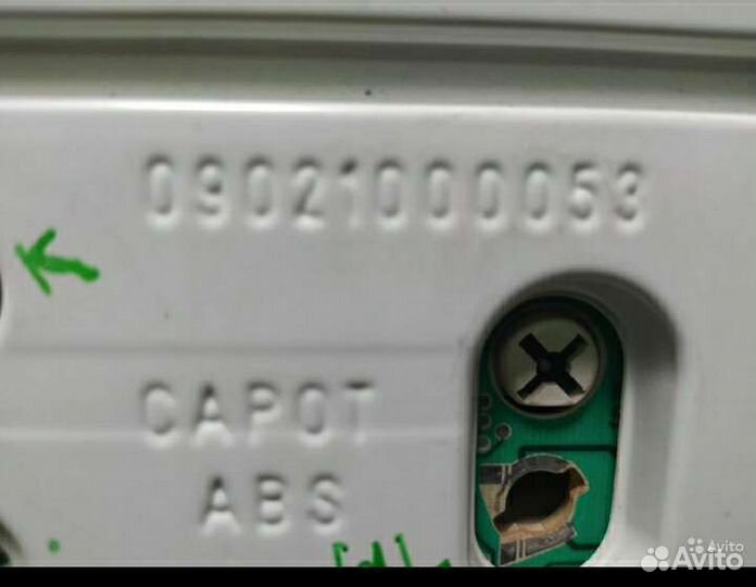 Щиток приборов Ситроен Ксантия