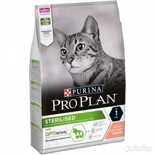 Сухой корм для кошек ProPlan Проплан лосось 10кг