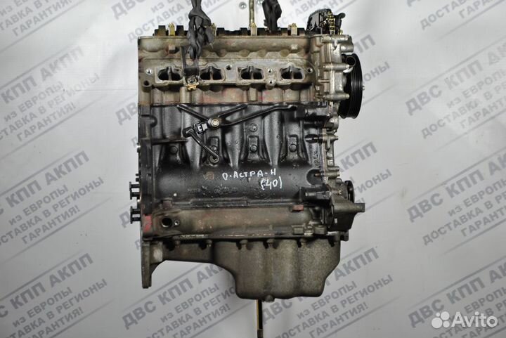 Двигатель Opel Astra H Опель Астра H 1.4 Z14XEP