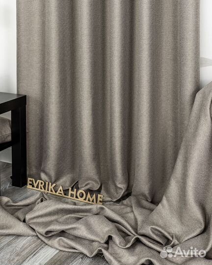 Комплект штор рогожка Орфей Умбра