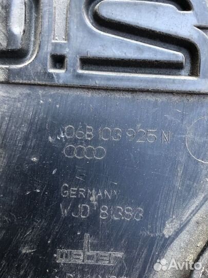 Декоративная крышка двигателя Audi A4 06b103925N