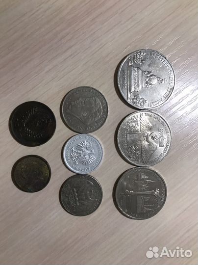 Старинные деньги