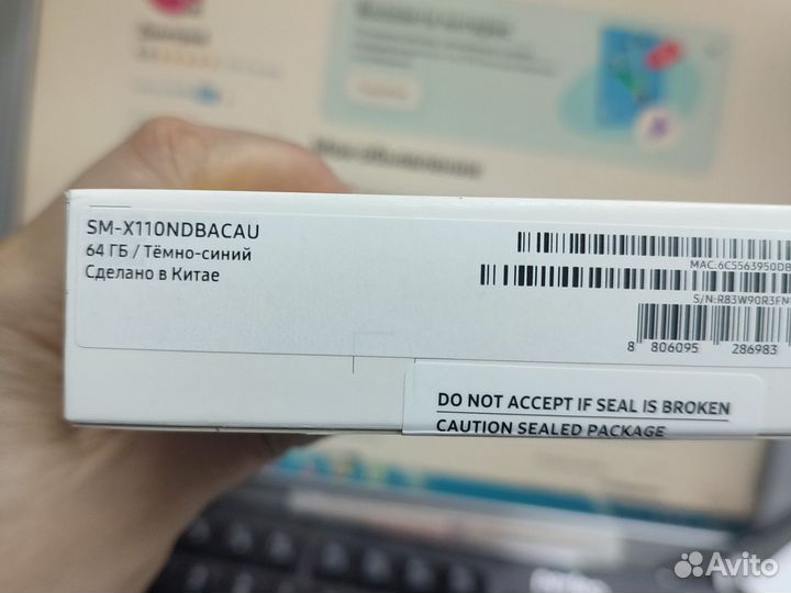 Samsung galaxy tab a9 64gb wi-fi X110