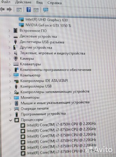 Игровой ноутбук Dell i7 8го/GTX 1050TI 4Гб/ssd