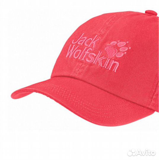 Новый детский комплект