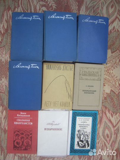 А. Бушков. Девочка со спичками. 1995 год