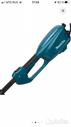 Триммер электрический садовый