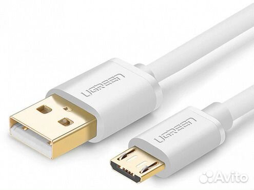 Кабель UGreen Micro USB 3A новый быстрый заряд
