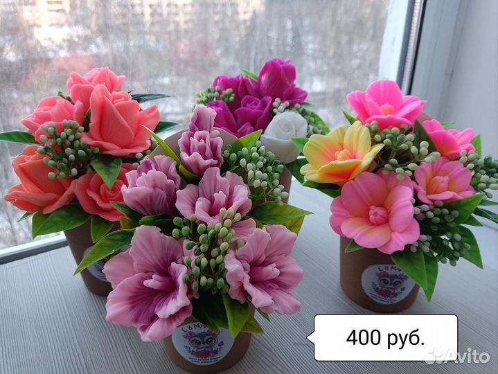 Мини-букеты. На 8 марта. Подарки. Мыло