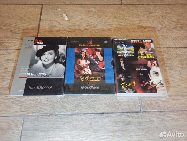 Двд диски фильмы