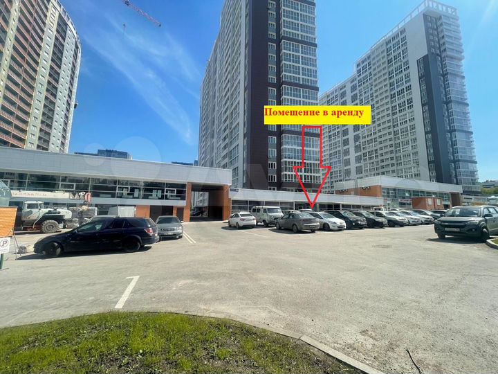 Спортзал/фитнес, 570 м²