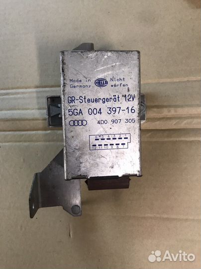 Блок управления круиз контролем VAG