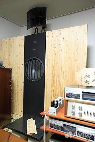 Zeiss Ikon ikovox D Typ 31-15/1 arar колонки