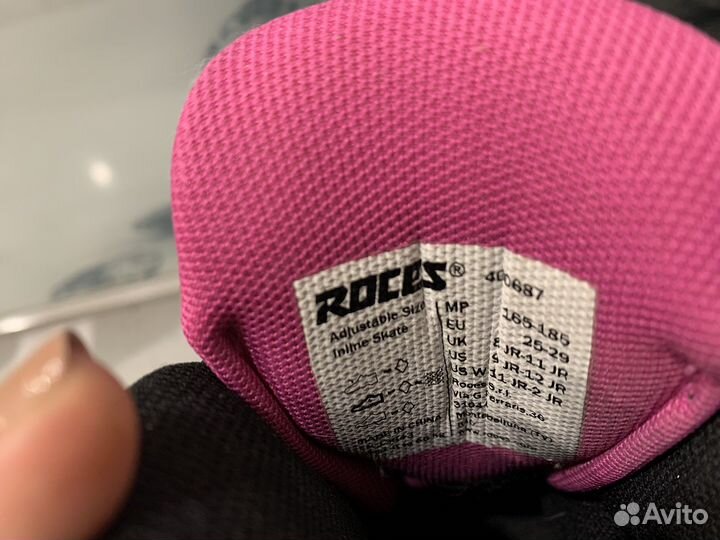 Роликовые коньки