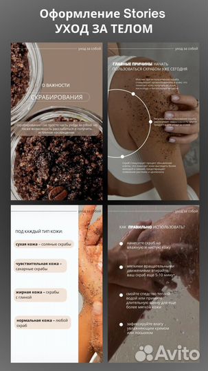 SMM - специалист, сммщик