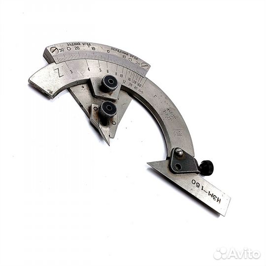 Угломер Тип-2 ури 1' 