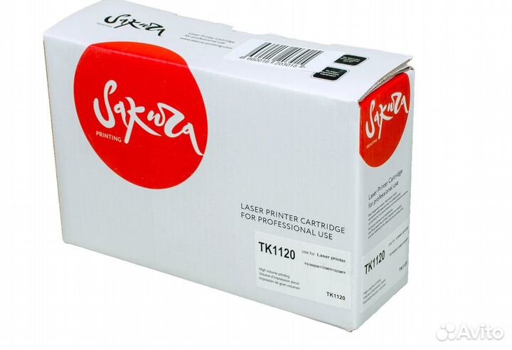 Картридж для мфу